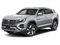 2025 Volkswagen Atlas Cross Sport 2.0T SEL