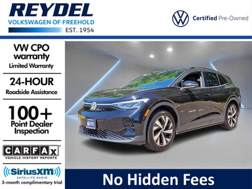 2024 Volkswagen ID.4 Standard