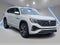 2026 Volkswagen Atlas SEL Premium R-Line