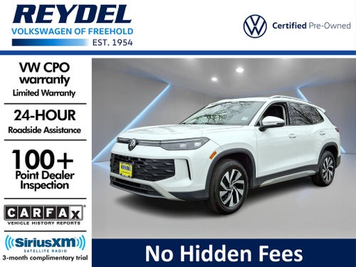 2025 Volkswagen Tiguan 2.0T S