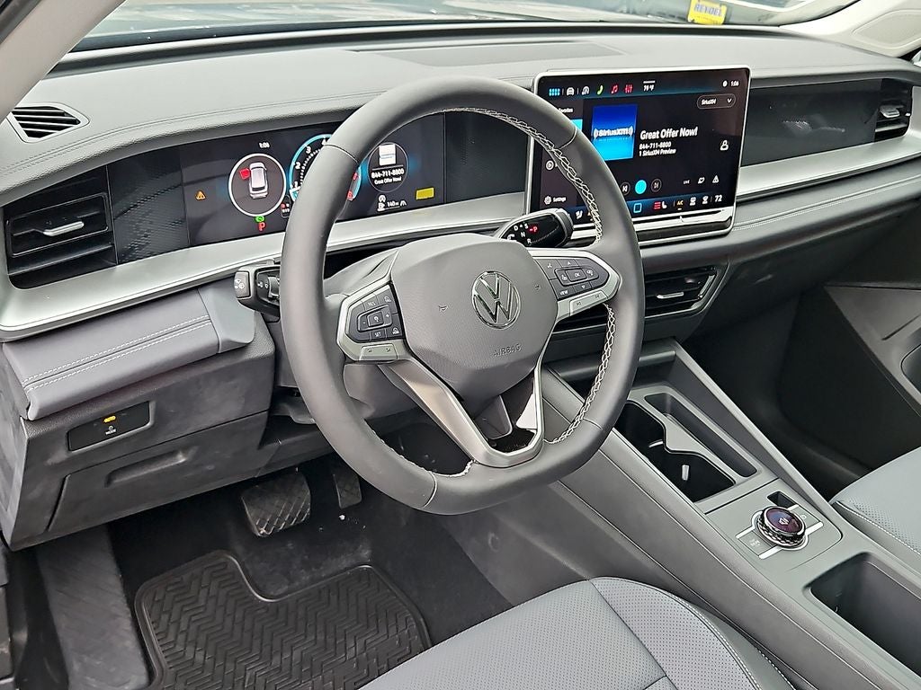 2026 Volkswagen Tiguan SE