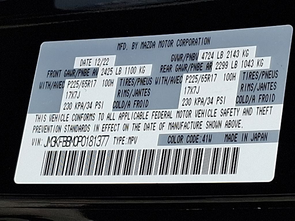 2023 Mazda Mazda CX-5 2.5 S Select Package