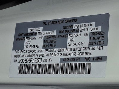 2023 Mazda Mazda CX-5 2.5 S Premium Package