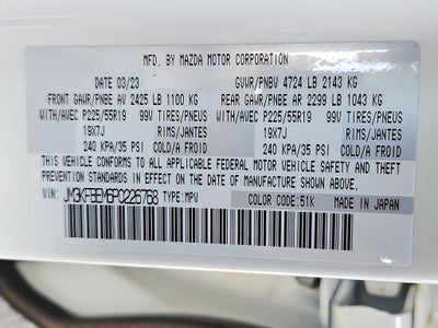 2023 Mazda Mazda CX-5 2.5 S Premium Plus Package