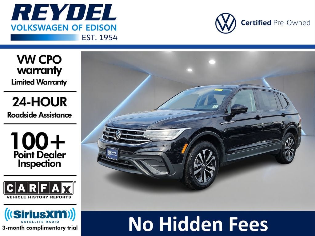 2022 Volkswagen Tiguan S