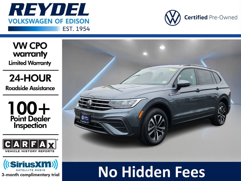 2022 Volkswagen Tiguan S