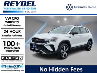 2024 Volkswagen Taos 1.5T S