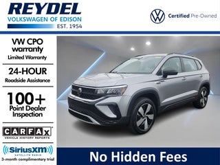 2023 Volkswagen Taos 1.5T S