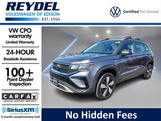 2023 Volkswagen Taos 1.5T S