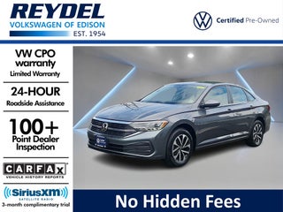 2023 Volkswagen Jetta 1.5T S