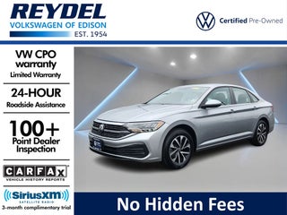 2023 Volkswagen Jetta 1.5T S