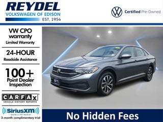 2023 Volkswagen Jetta 1.5T S