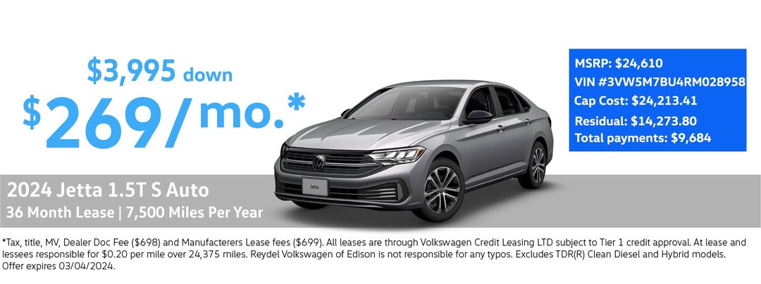 High-Quality Jetta Lease $99 Landscape Illustration